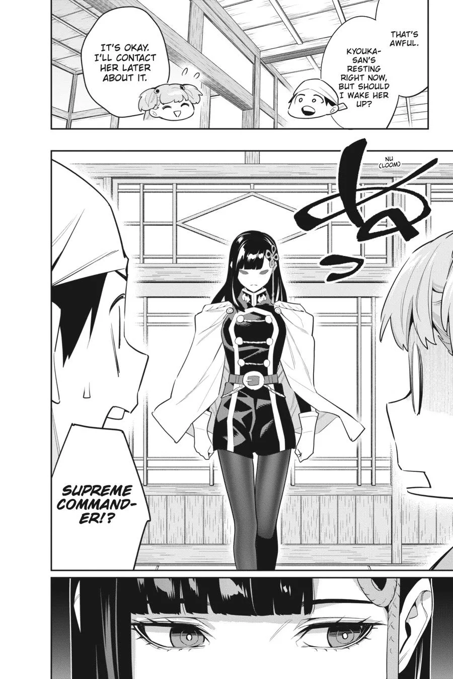 Chained Soldier Chapter 104 – Page 8