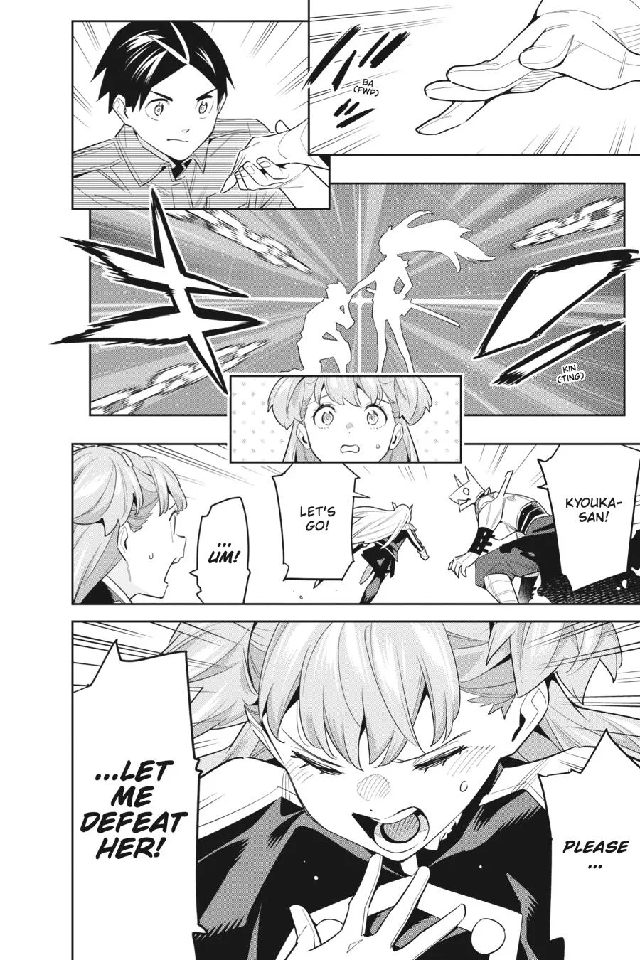 Chained Soldier Chapter 105 – Page 10