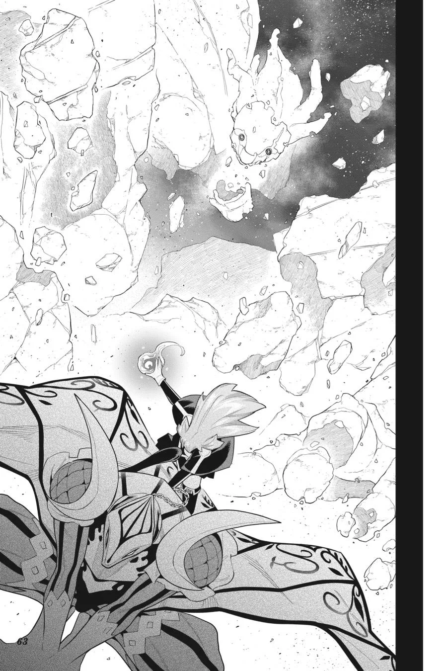 Chained Soldier Chapter 105 – Page 17