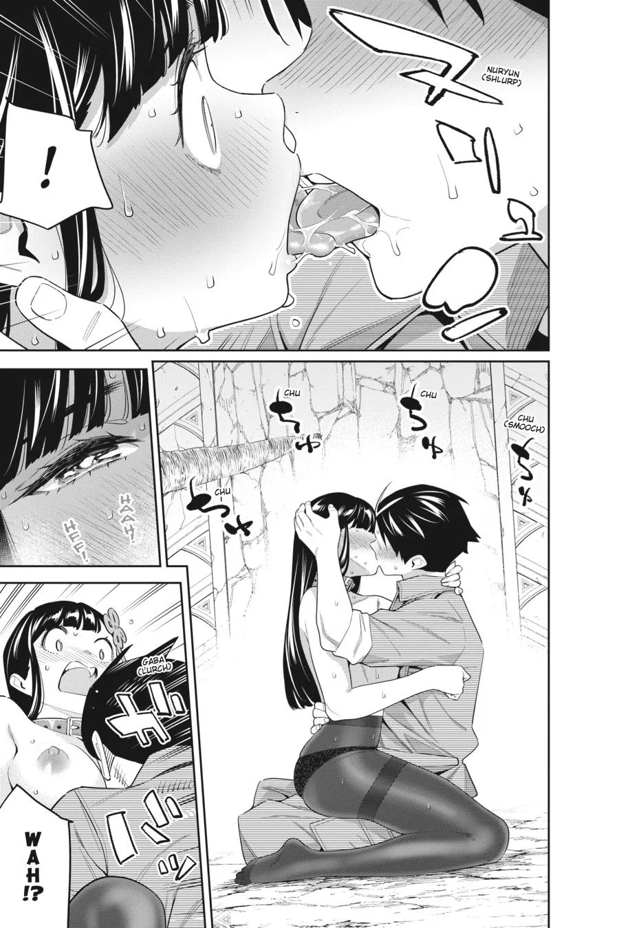 Chained Soldier Chapter 106.5 – Page 3