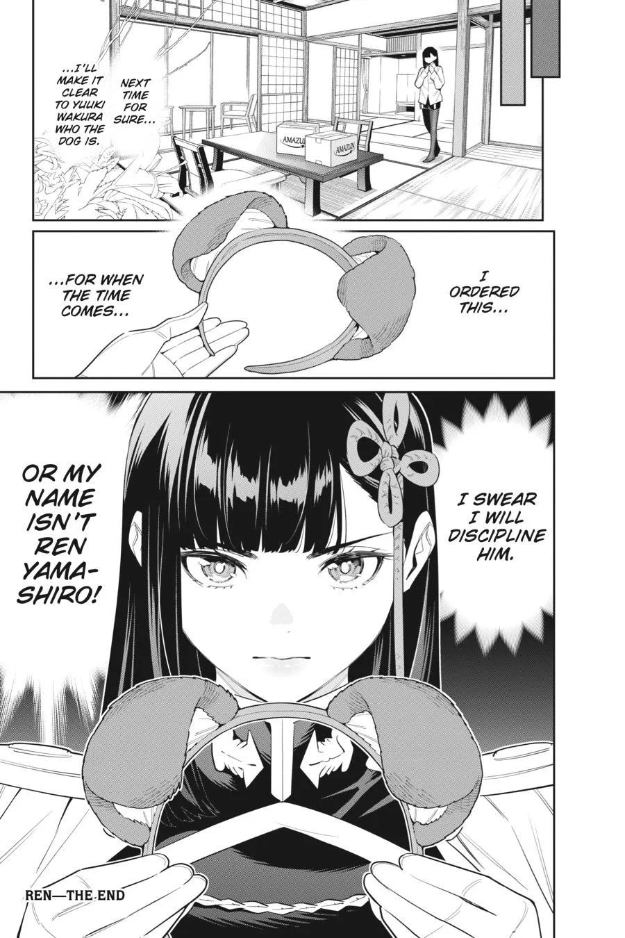 Chained Soldier Chapter 106.5 – Page 5