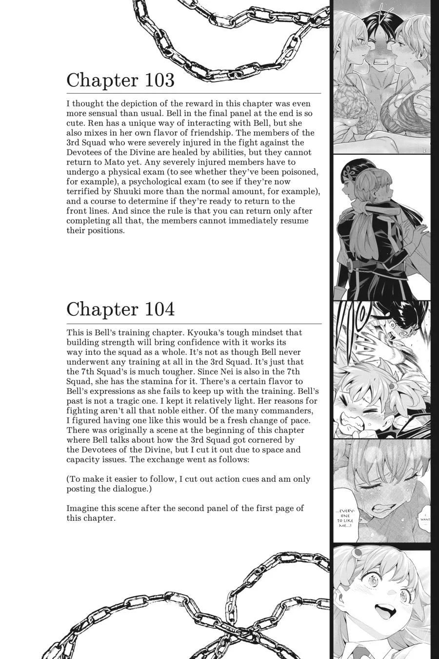 Chained Soldier Chapter 106.5 – Page 10
