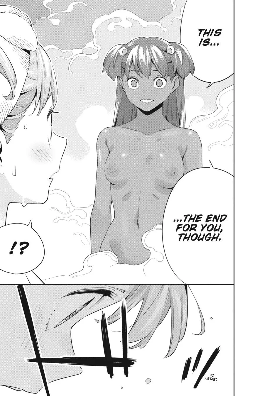 Chained Soldier Chapter 106 – Page 13