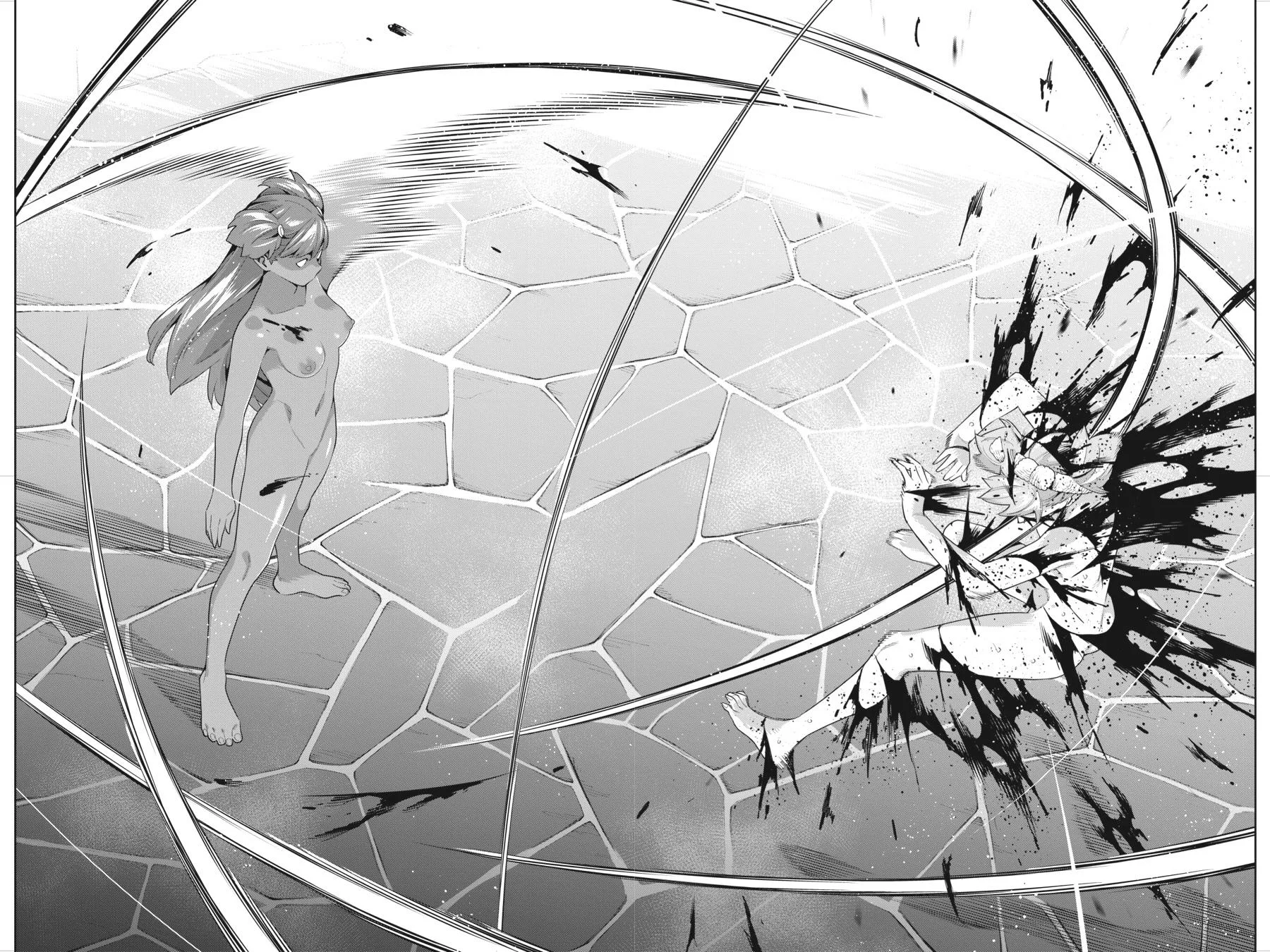 Chained Soldier Chapter 106 – Page 16