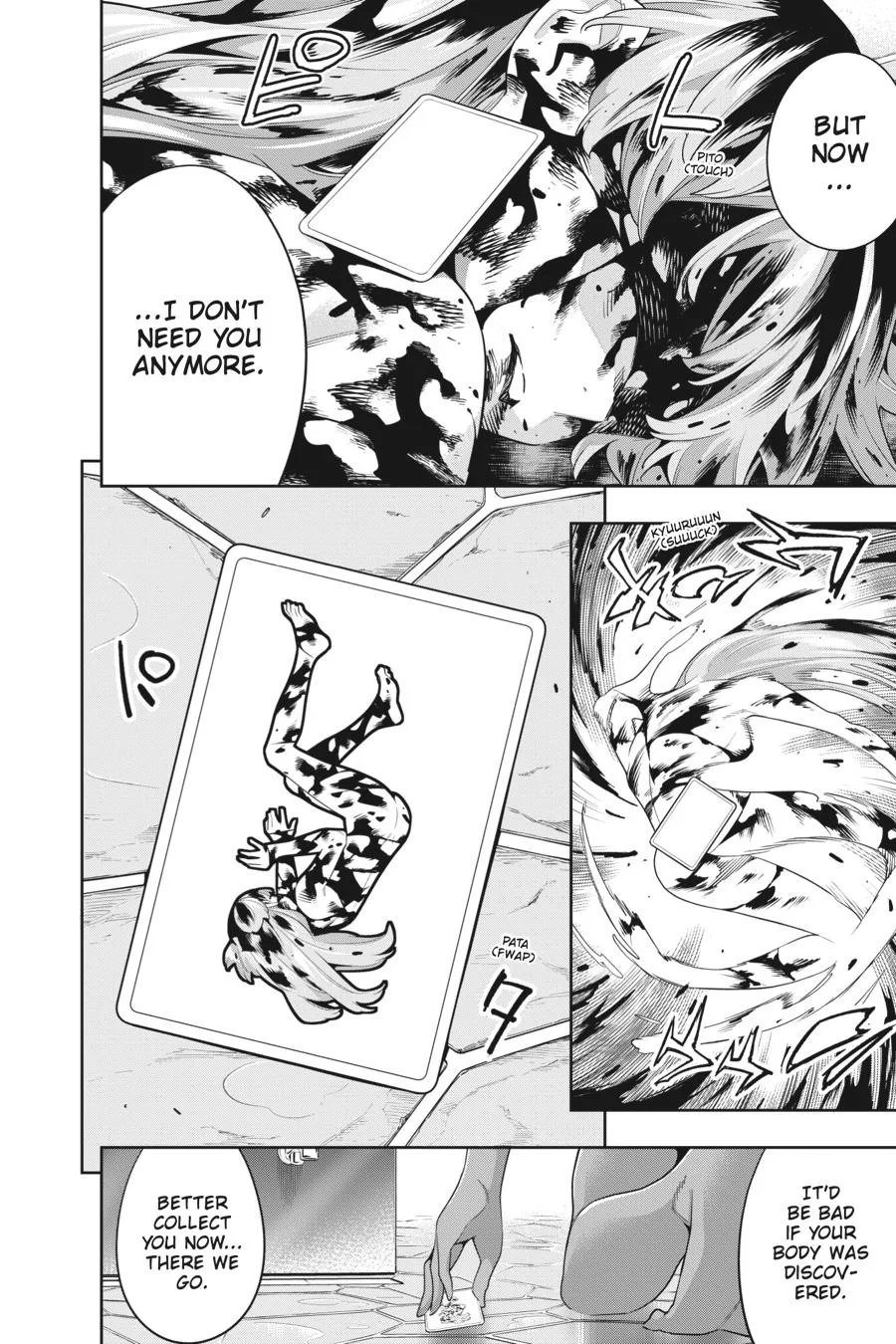 Chained Soldier Chapter 106 – Page 19