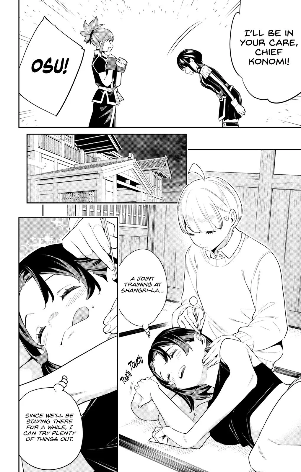 Chained Soldier Chapter 107 – Page 4