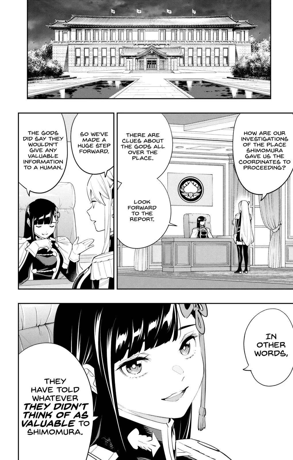 Chained Soldier Chapter 107 – Page 8