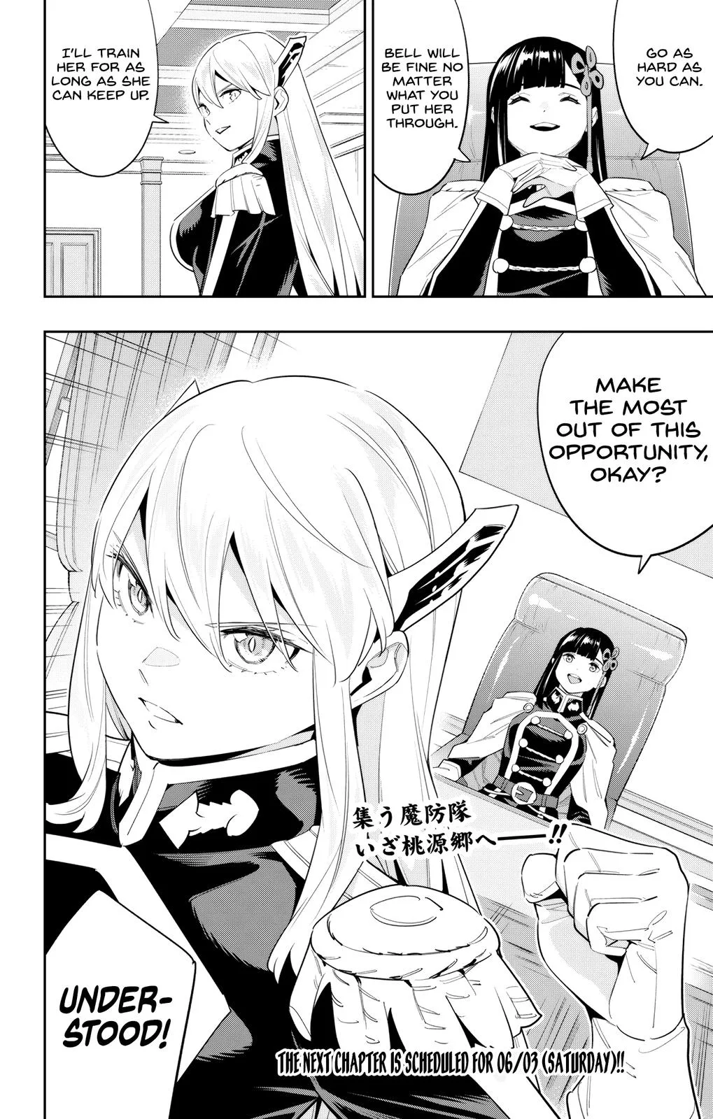 Chained Soldier Chapter 107 – Page 10