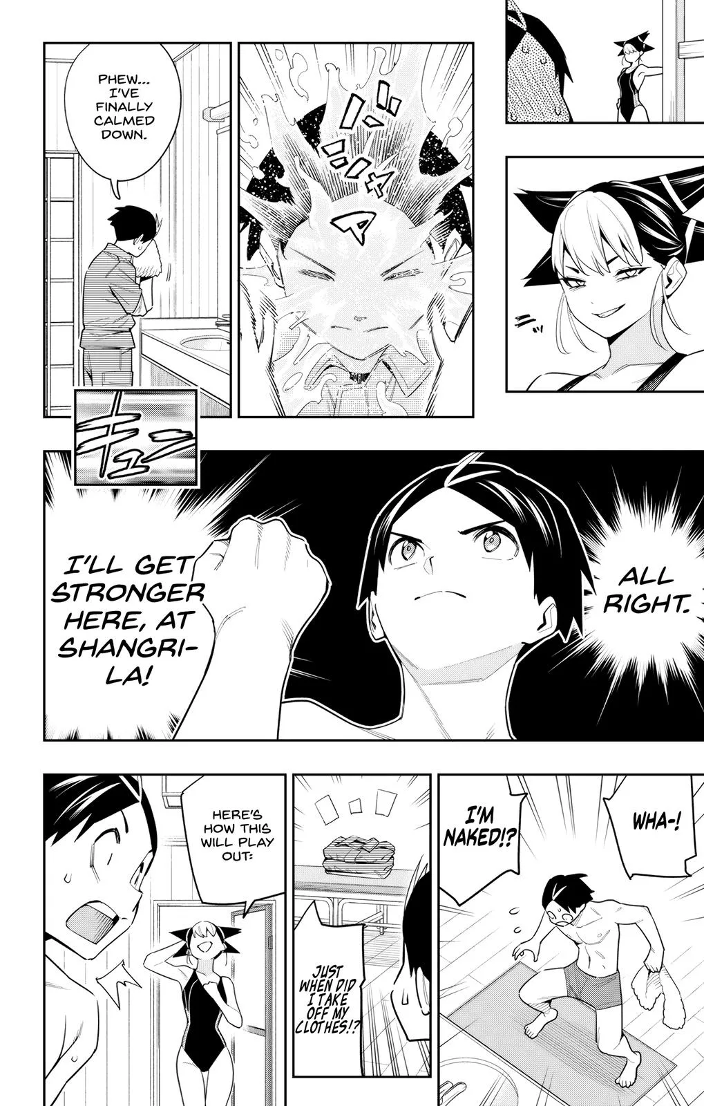 Chained Soldier Chapter 108 – Page 15