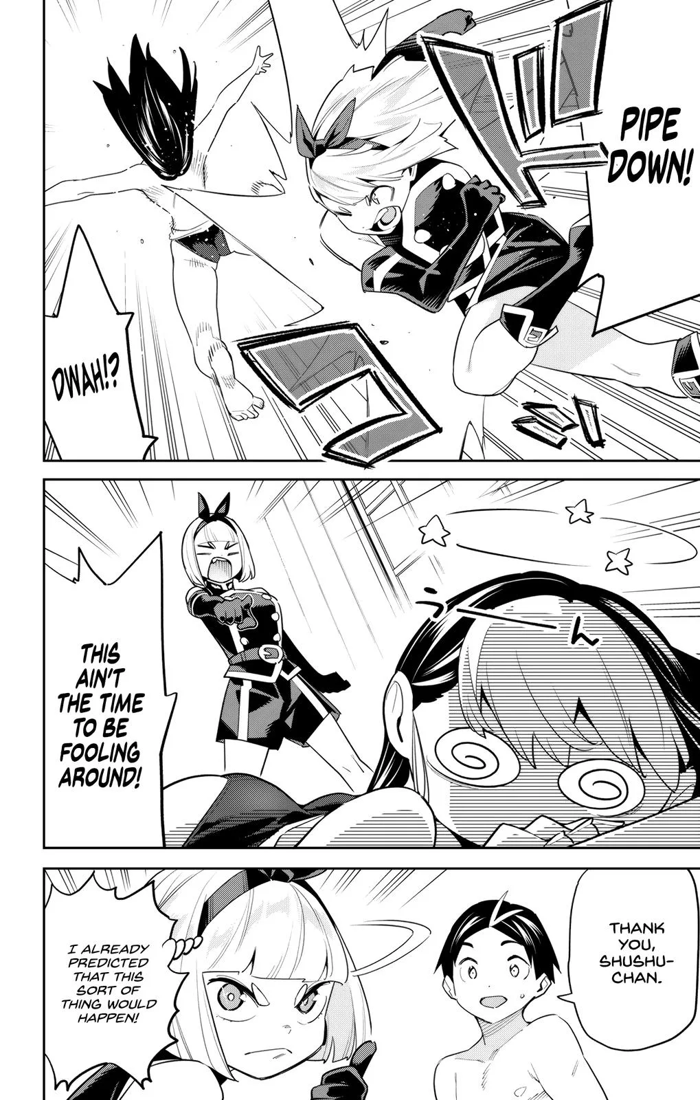 Chained Soldier Chapter 108 – Page 17
