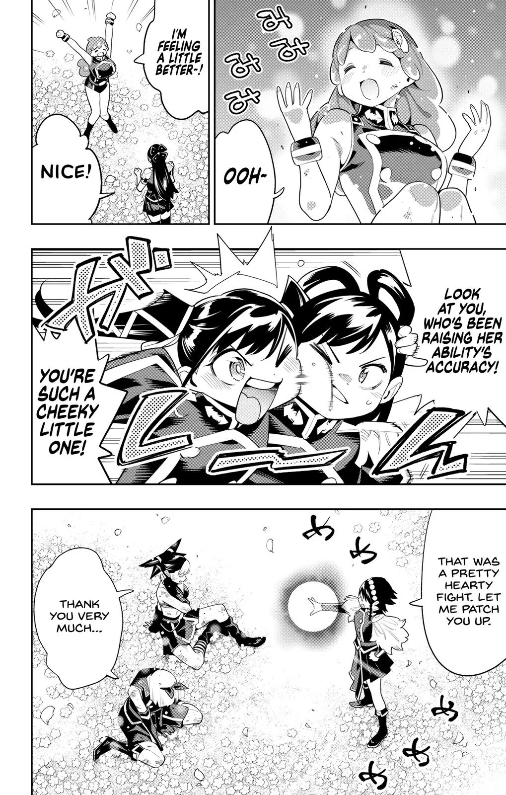 Chained Soldier Chapter 109 – Page 2