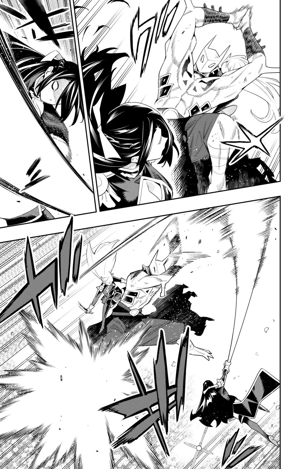 Chained Soldier Chapter 109 – Page 5