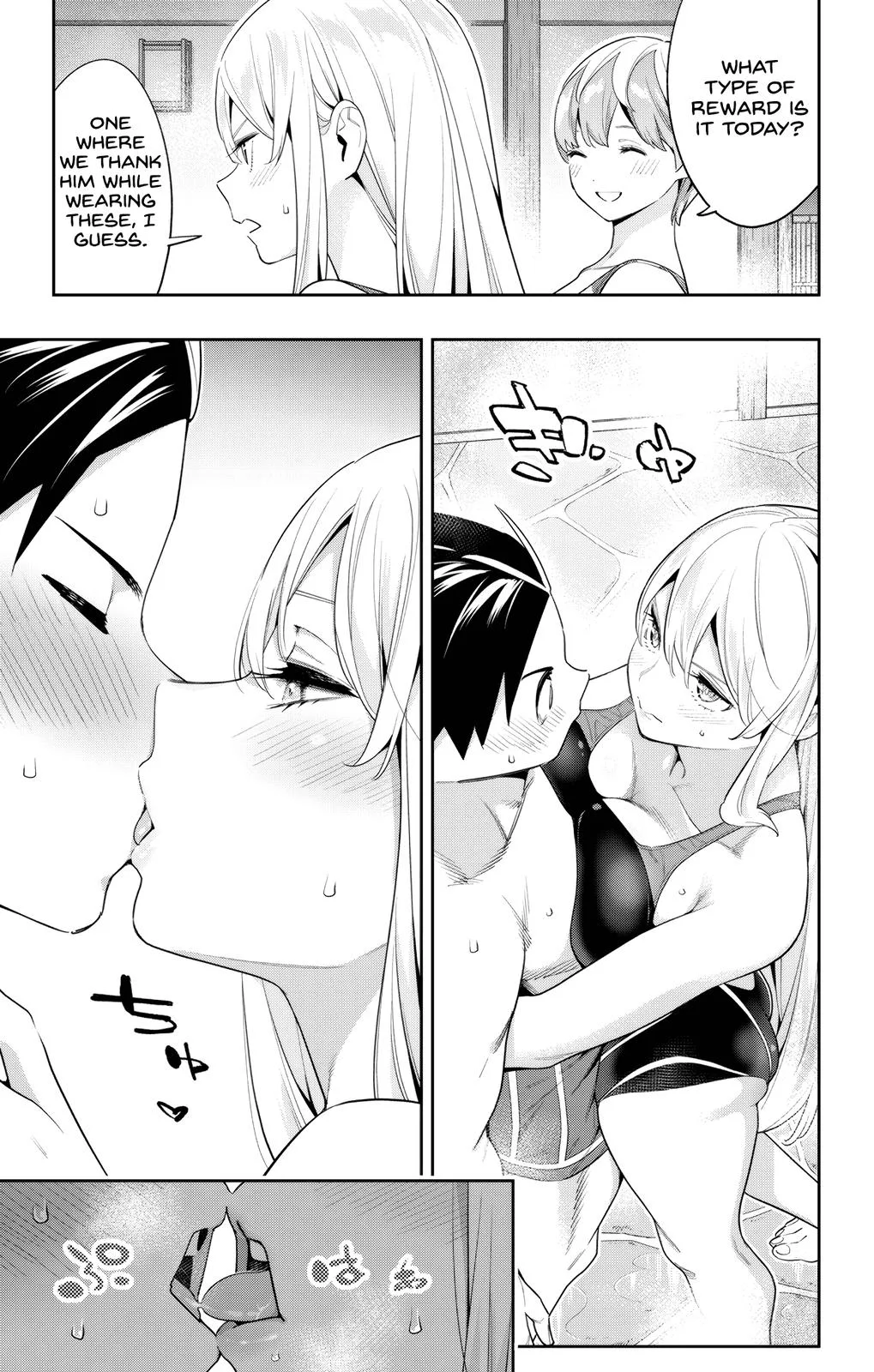 Chained Soldier Chapter 109 – Page 13