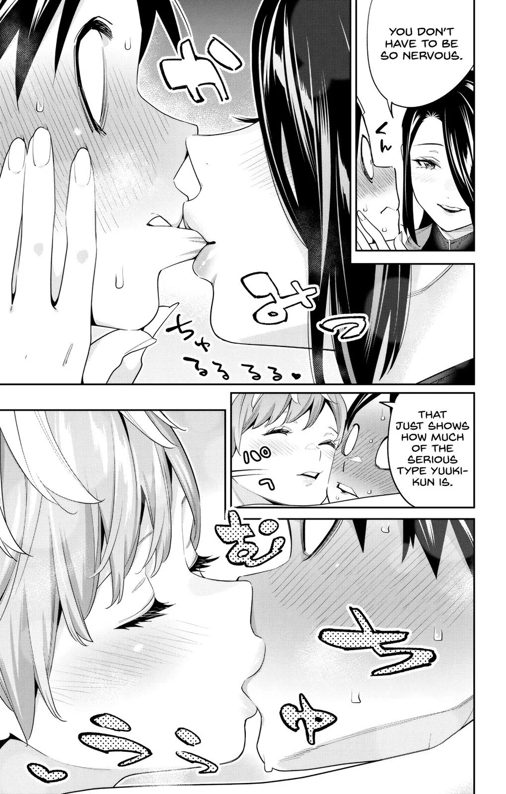 Chained Soldier Chapter 109 – Page 15