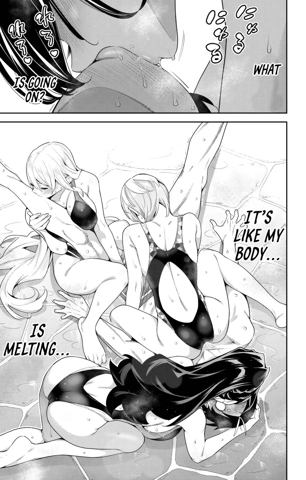 Chained Soldier Chapter 109 – Page 19