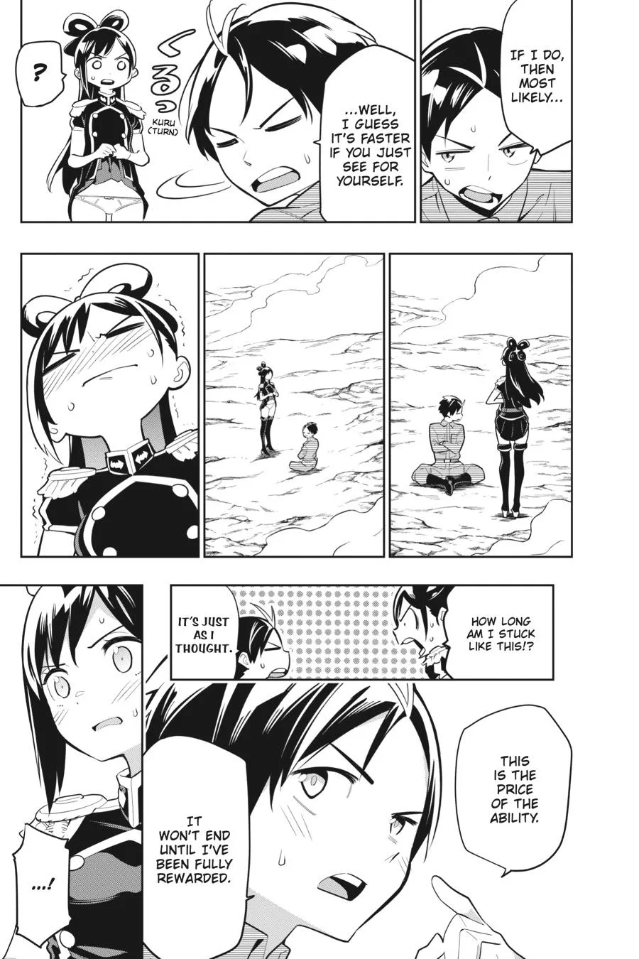 Chained Soldier Chapter 11 – Page 3