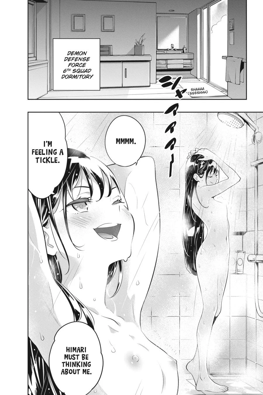 Chained Soldier Chapter 11 – Page 11