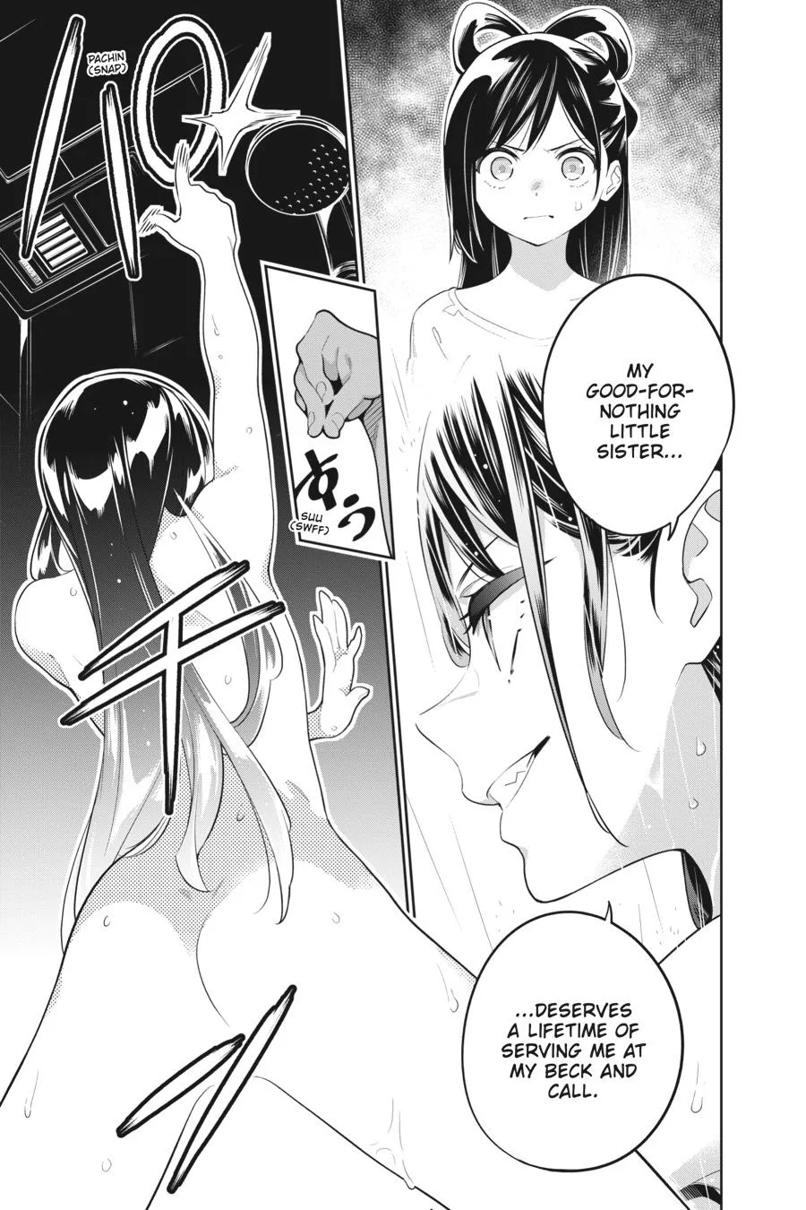 Chained Soldier Chapter 11 – Page 12