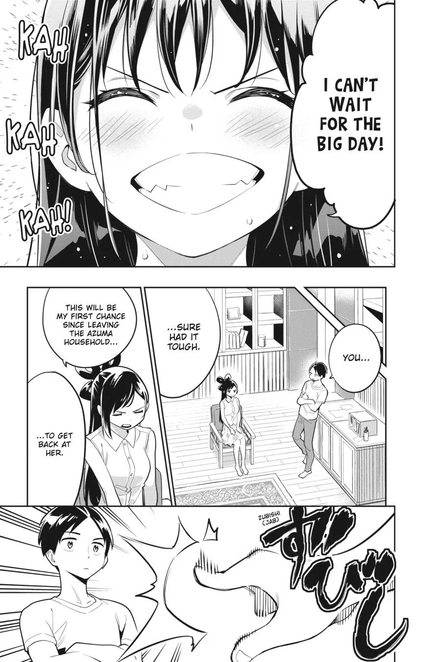 Chained Soldier Chapter 11 – Page 14