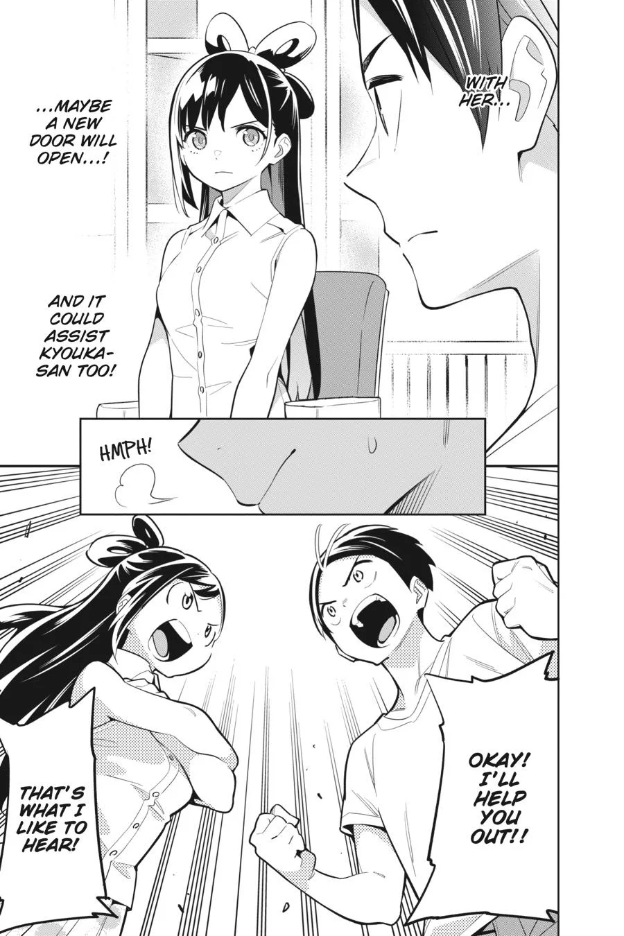 Chained Soldier Chapter 11 – Page 18