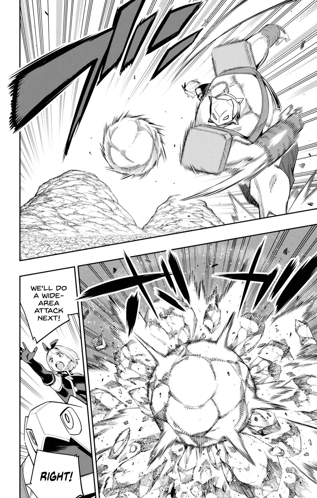 Chained Soldier Chapter 110 – Page 2