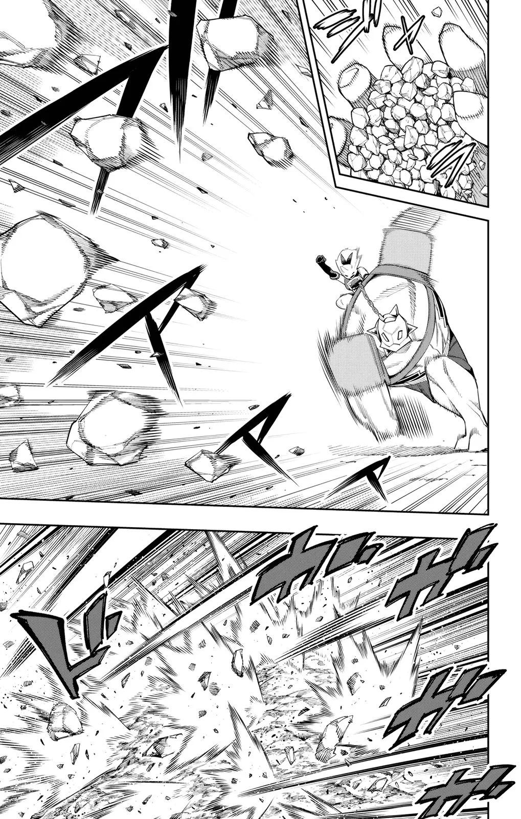 Chained Soldier Chapter 110 – Page 3