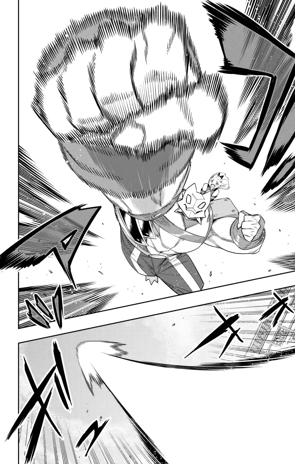 Chained Soldier Chapter 110 – Page 6