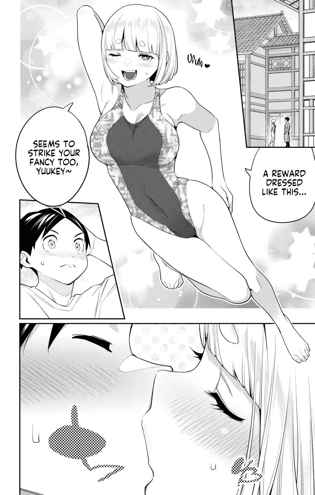 Chained Soldier Chapter 110 – Page 8