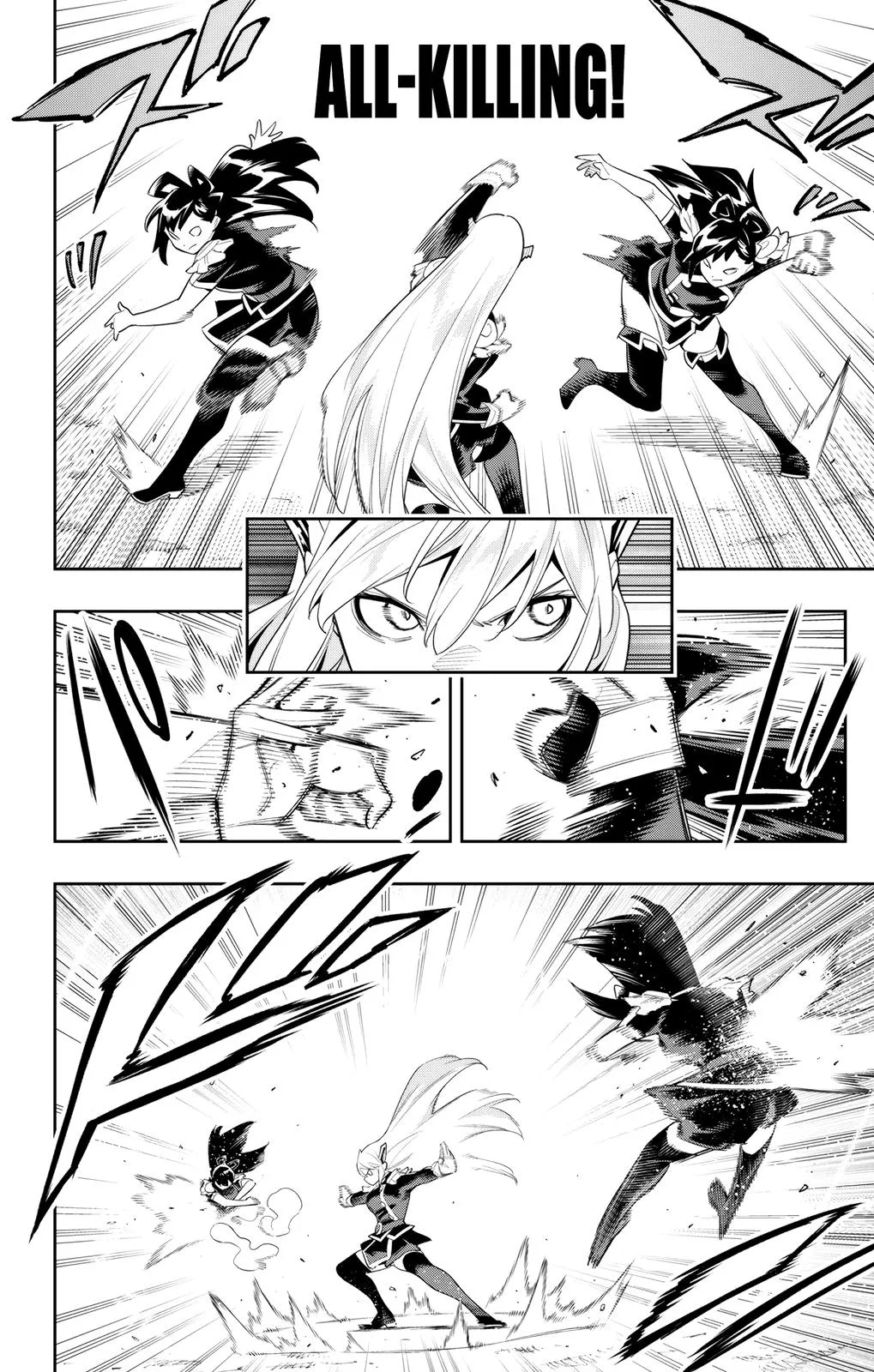 Chained Soldier Chapter 110 – Page 12