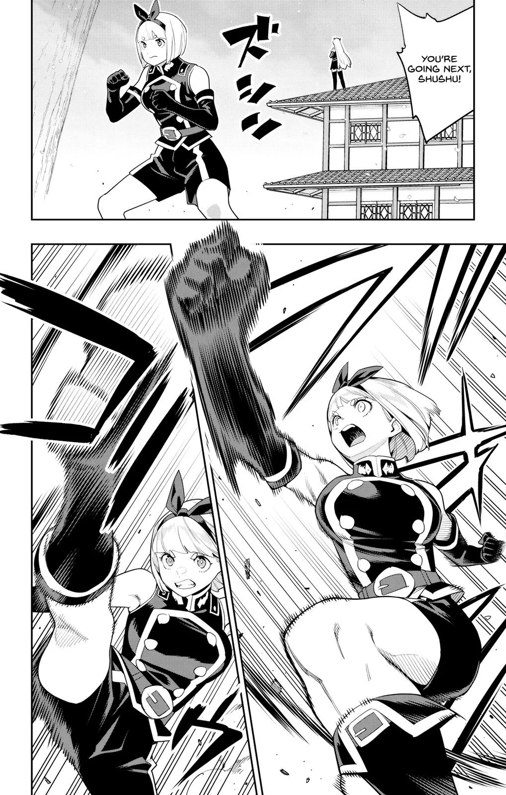 Chained Soldier Chapter 110 – Page 14