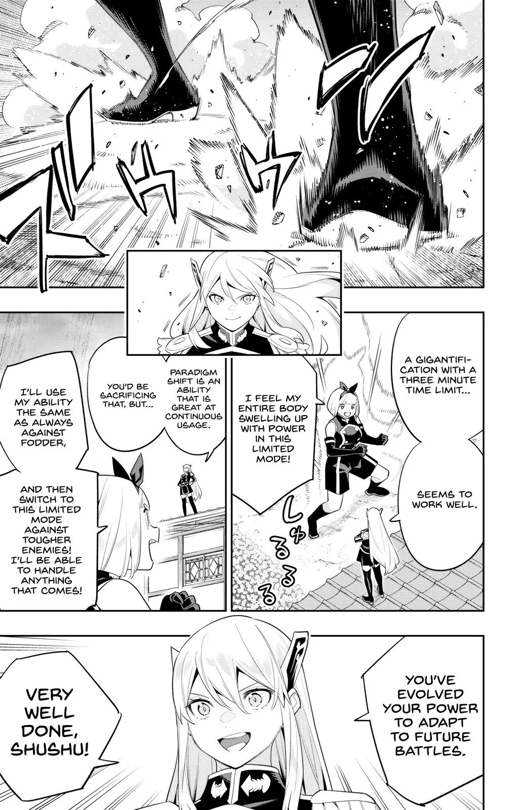 Chained Soldier Chapter 110 – Page 15