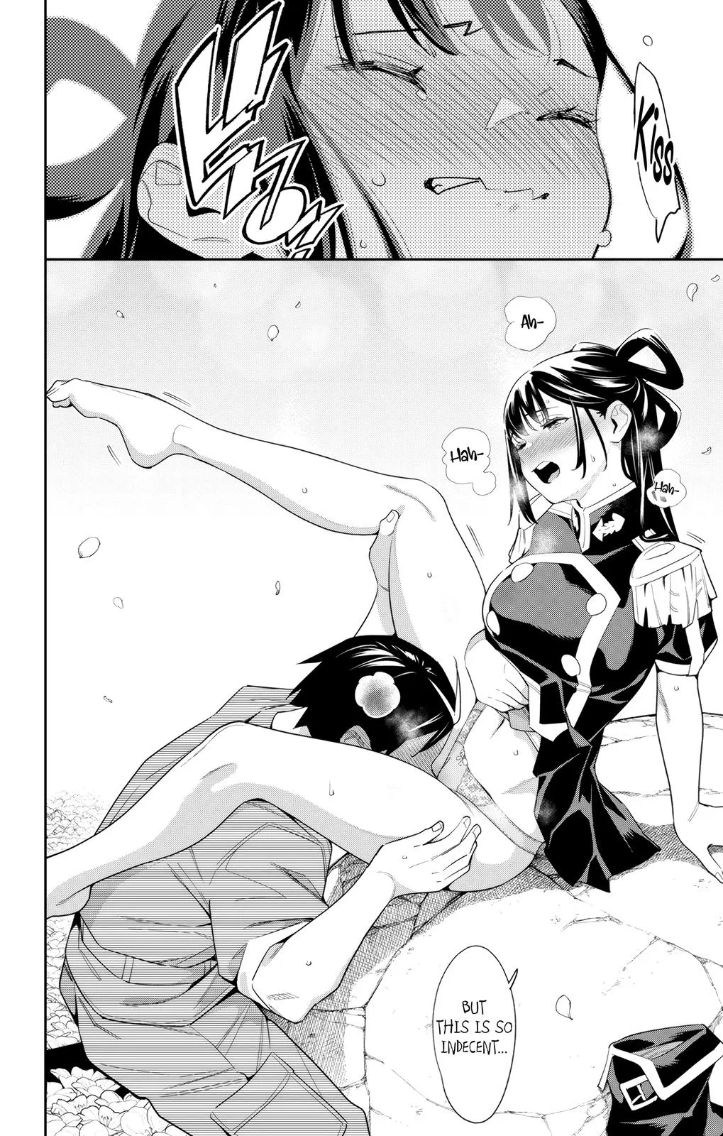 Chained Soldier Chapter 110 – Page 18