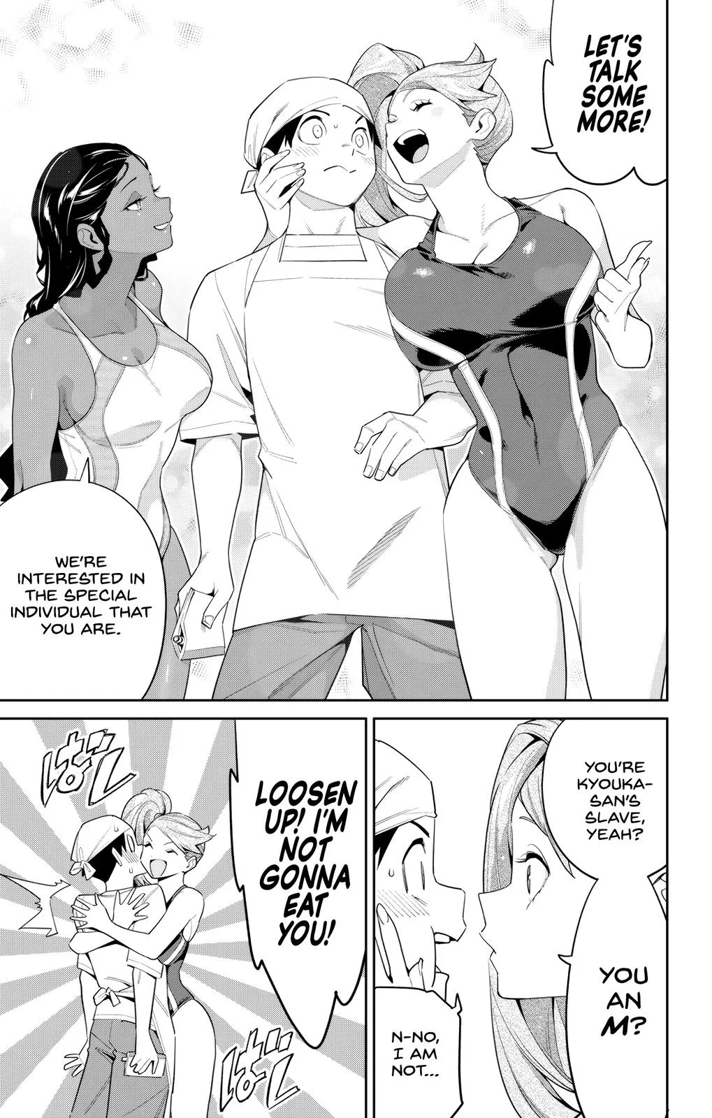 Chained Soldier Chapter 111 – Page 13