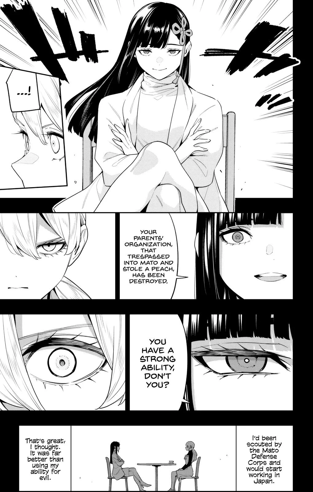 Chained Soldier Chapter 112 – Page 5