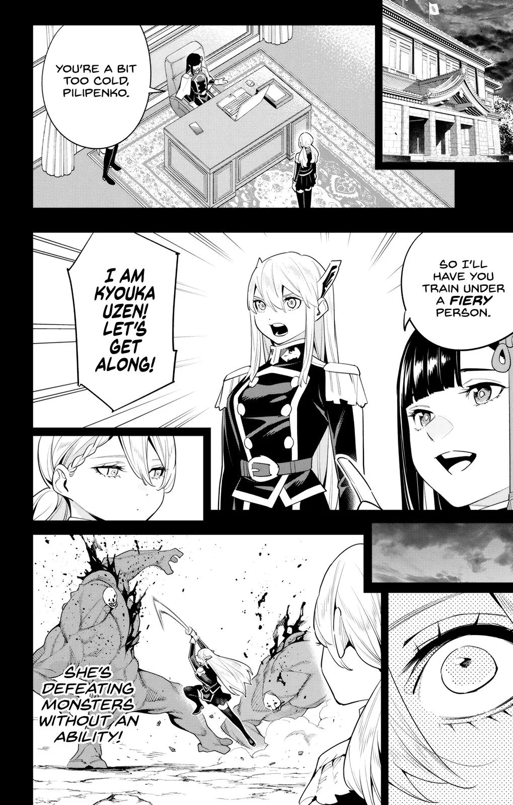 Chained Soldier Chapter 112 – Page 6