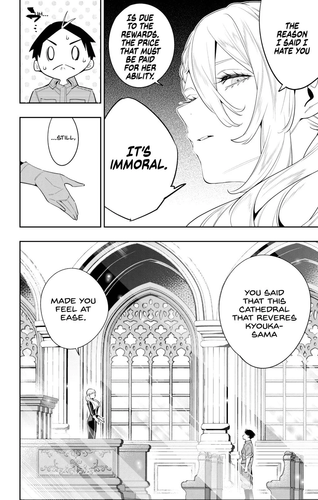 Chained Soldier Chapter 112 – Page 16