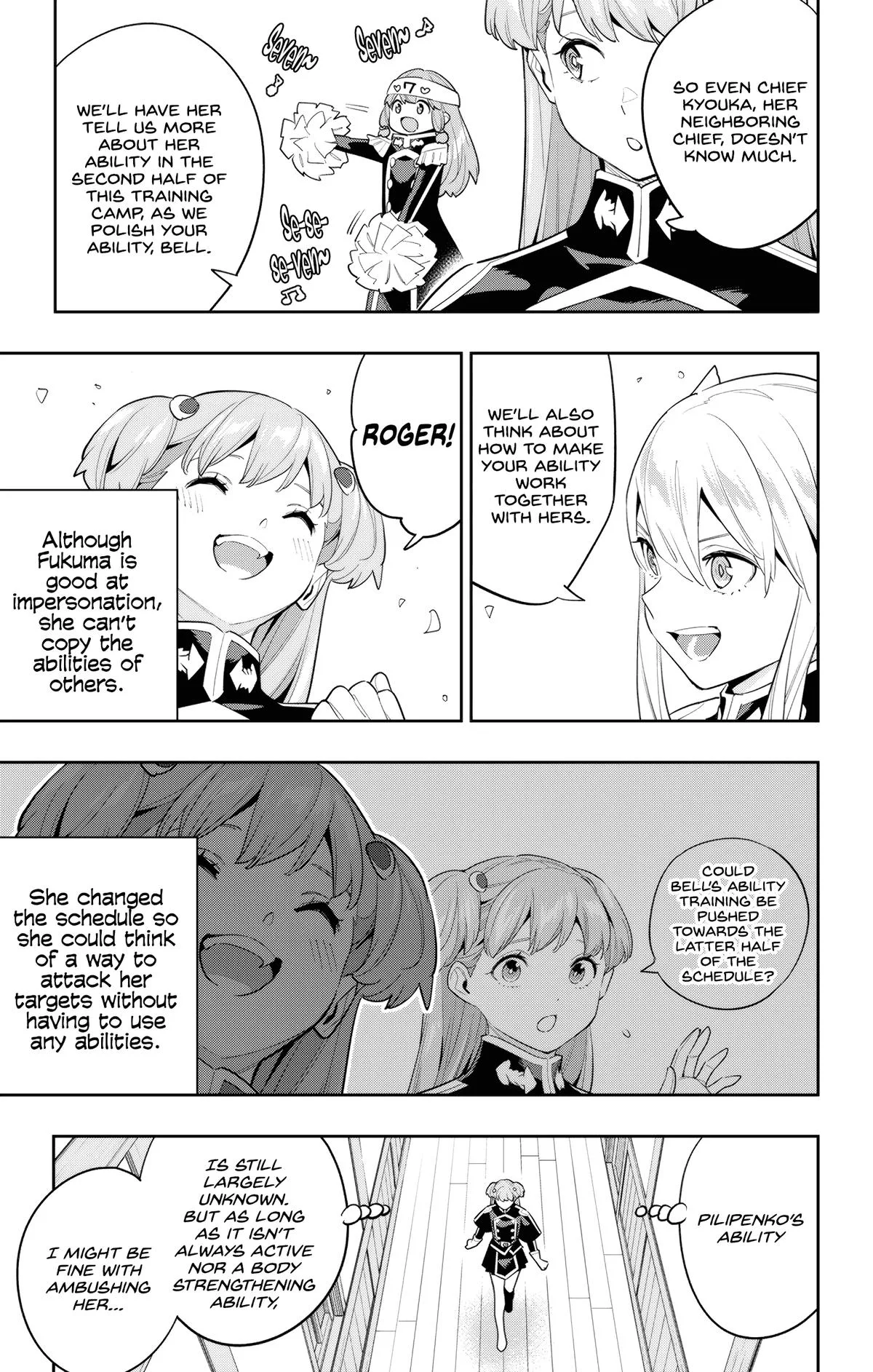 Chained Soldier Chapter 113 – Page 15