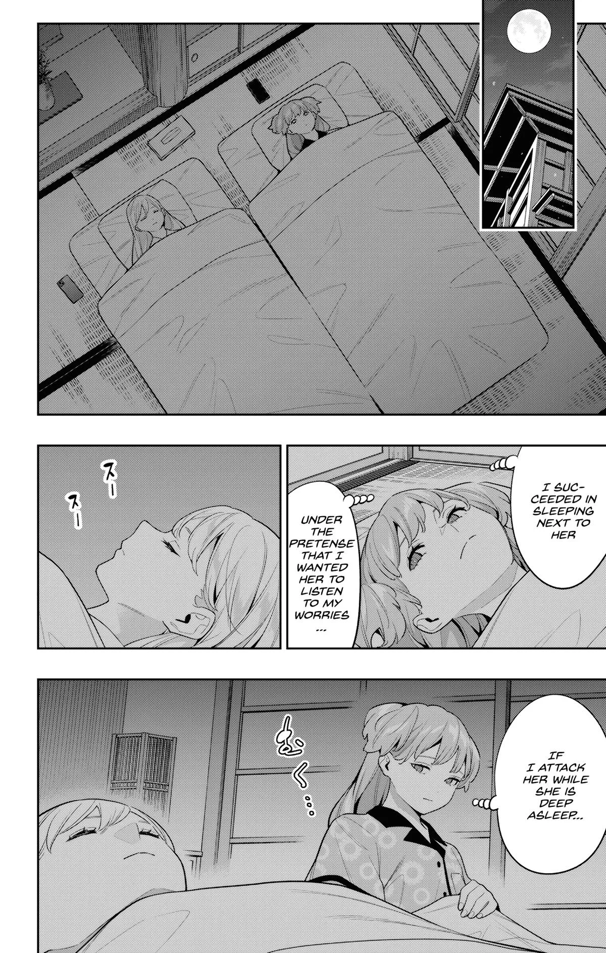 Chained Soldier Chapter 113 – Page 18