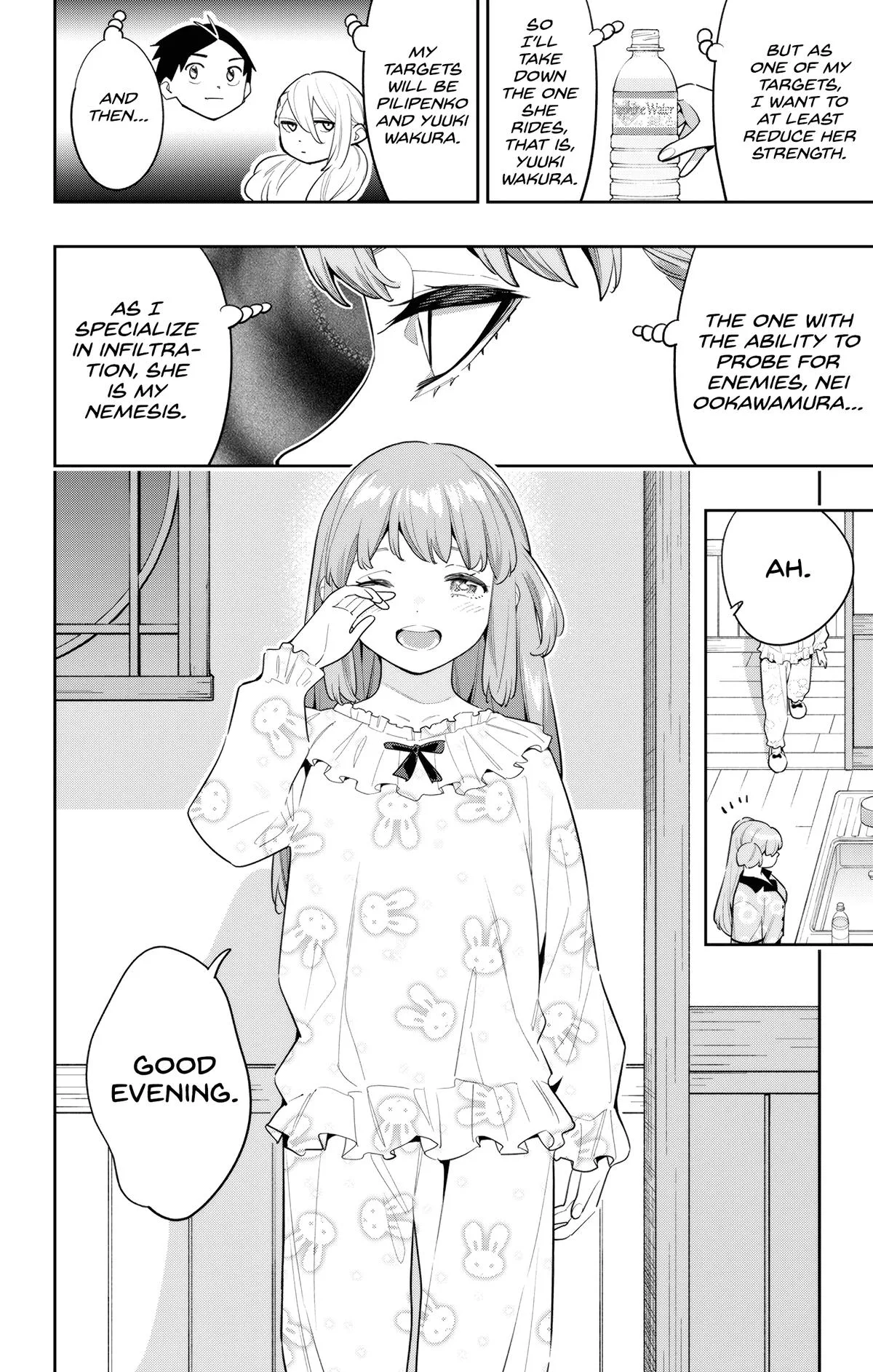 Chained Soldier Chapter 113 – Page 20