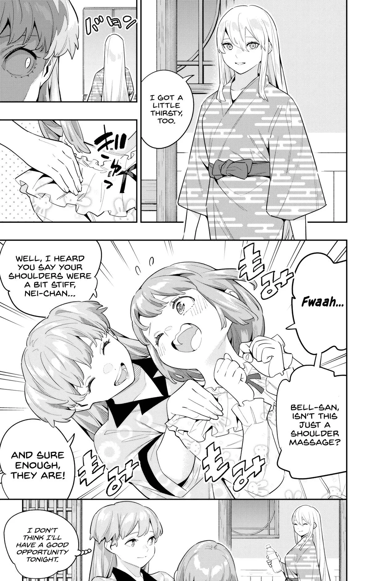 Chained Soldier Chapter 114 – Page 3