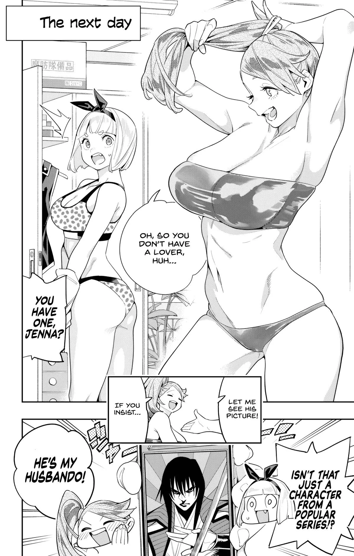 Chained Soldier Chapter 114 – Page 4