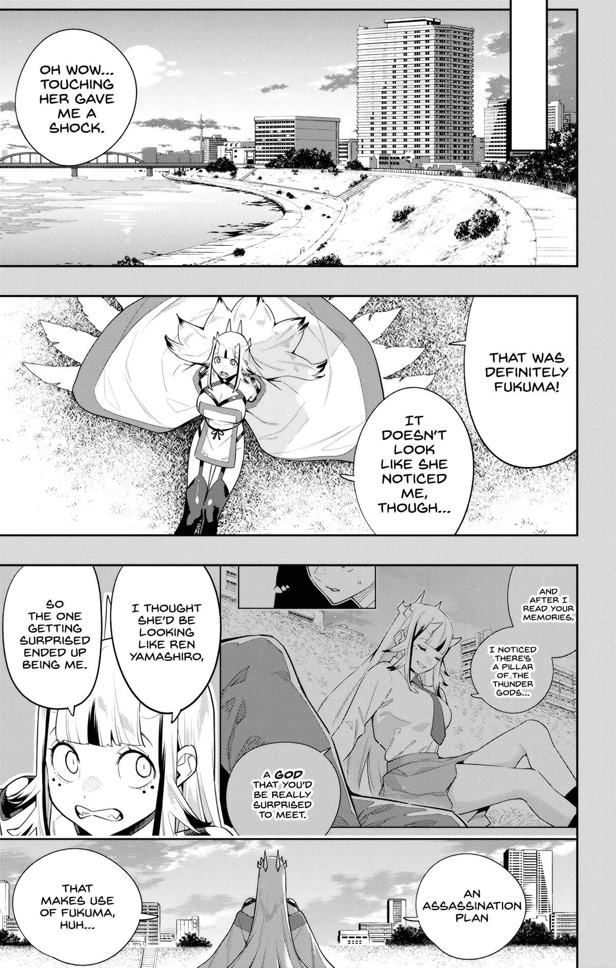 Chained Soldier Chapter 114 – Page 13