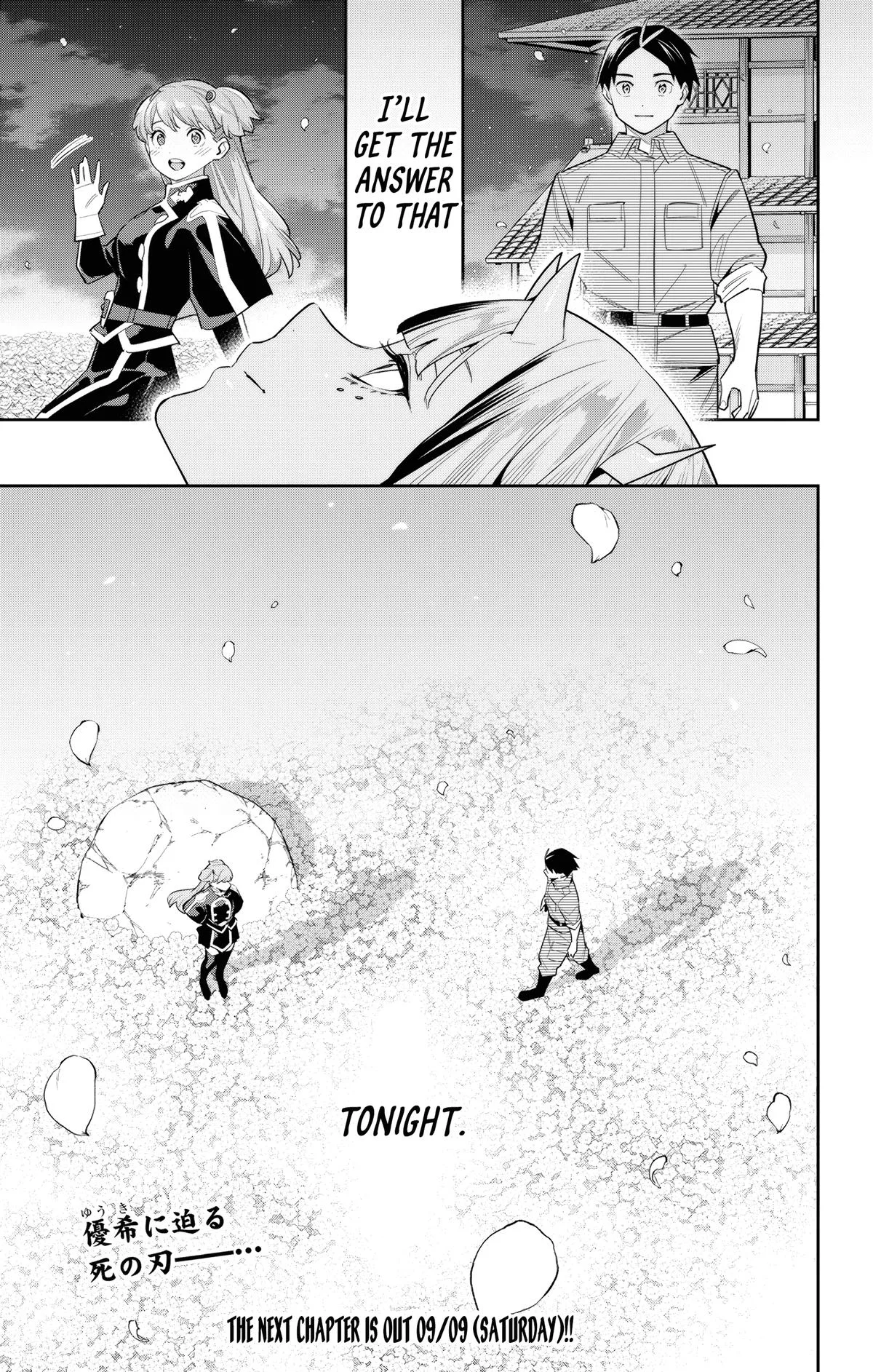 Chained Soldier Chapter 114 – Page 15