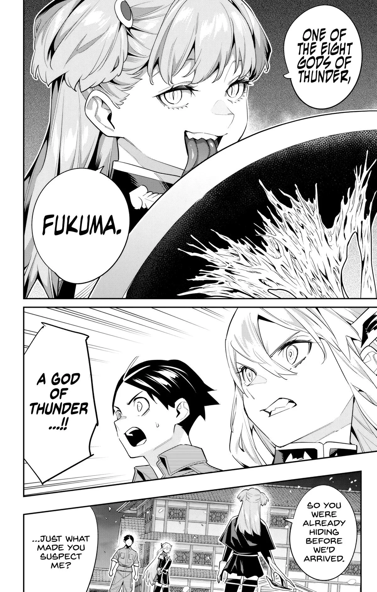 Chained Soldier Chapter 115 – Page 6