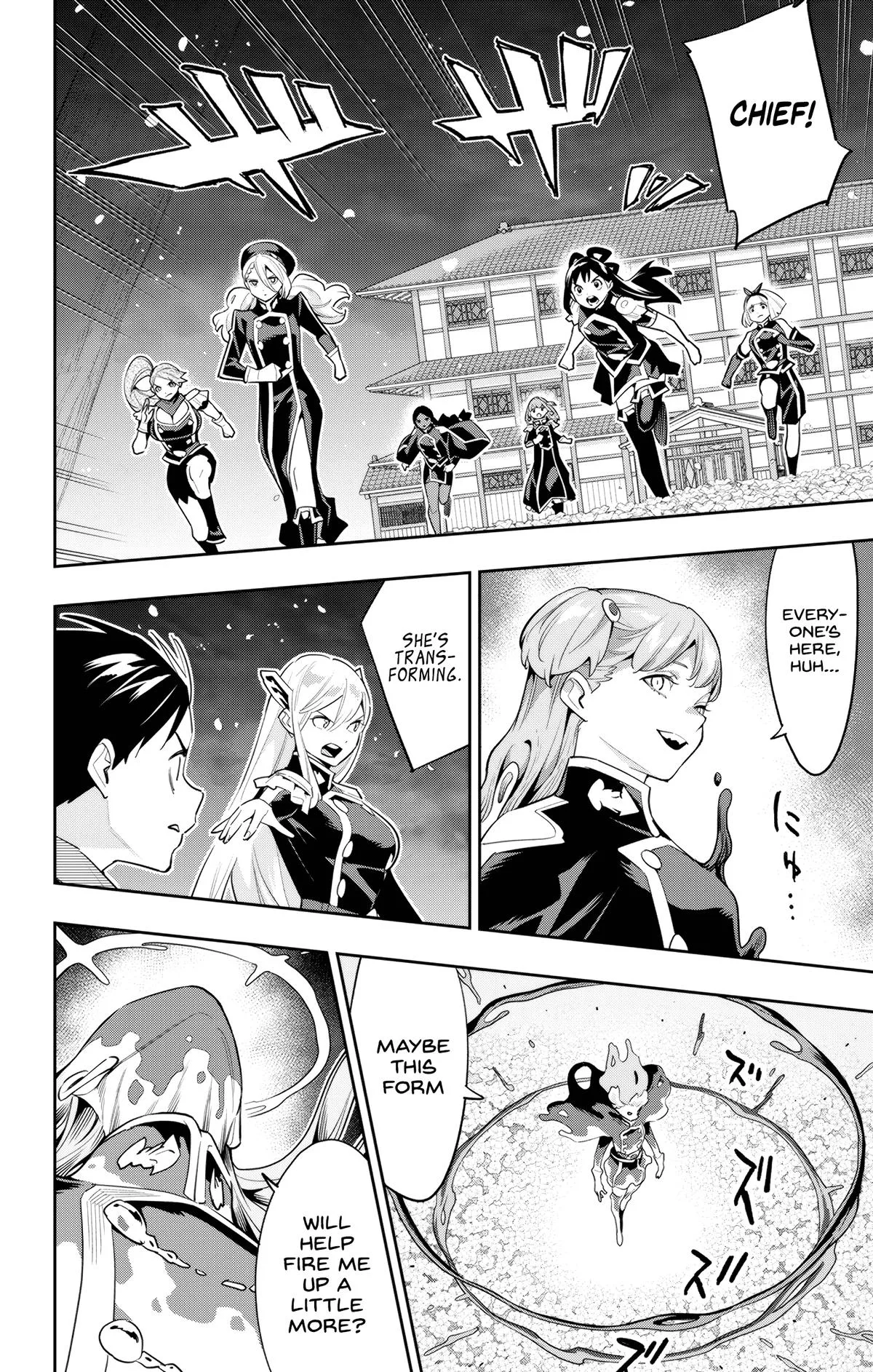 Chained Soldier Chapter 115 – Page 12