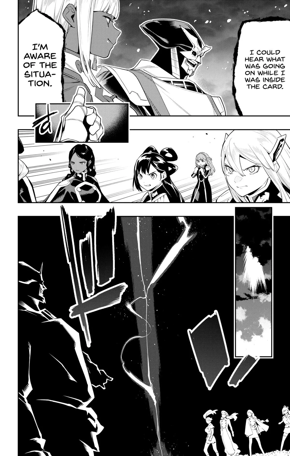 Chained Soldier Chapter 115 – Page 18