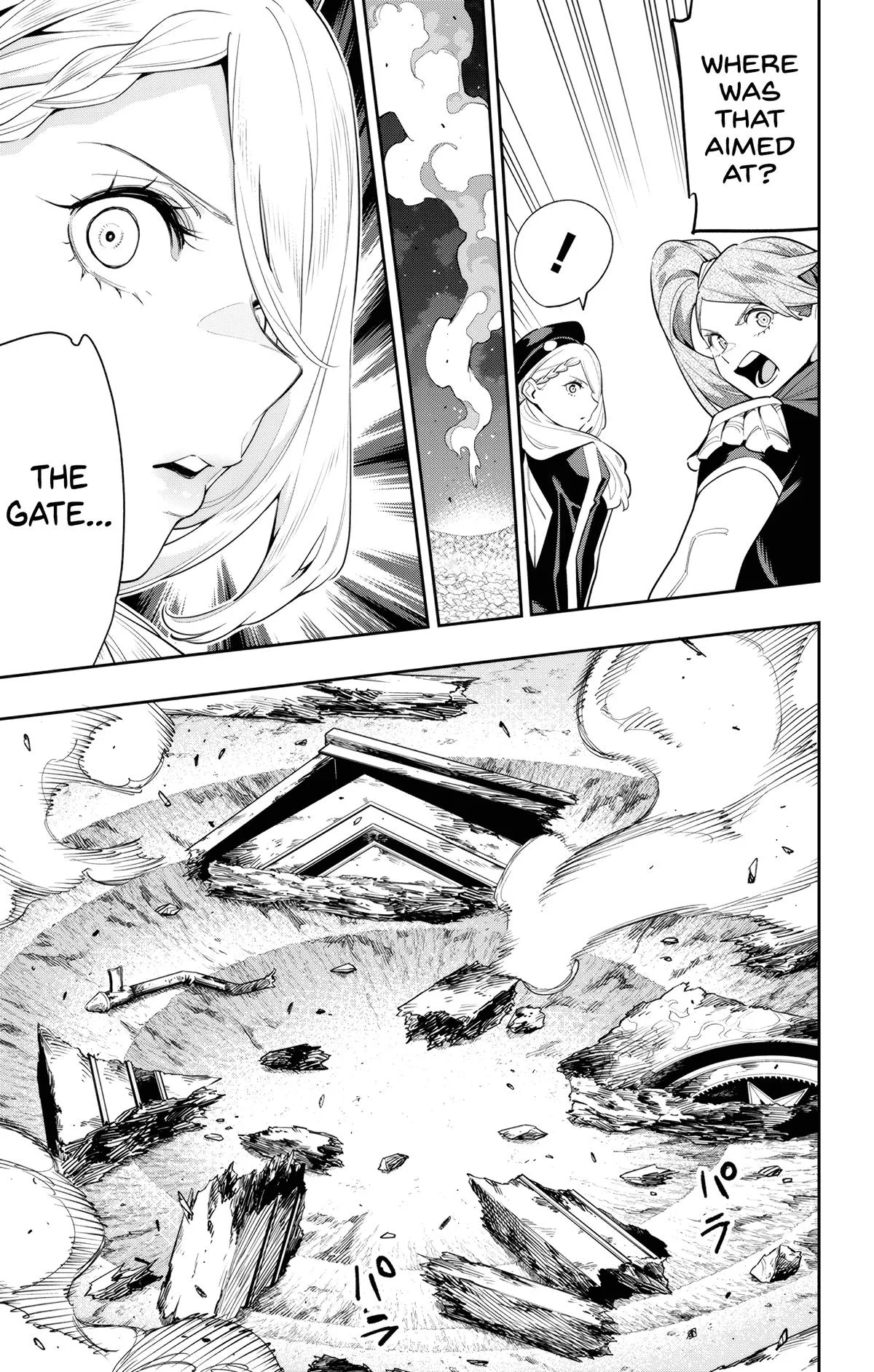 Chained Soldier Chapter 115 – Page 19