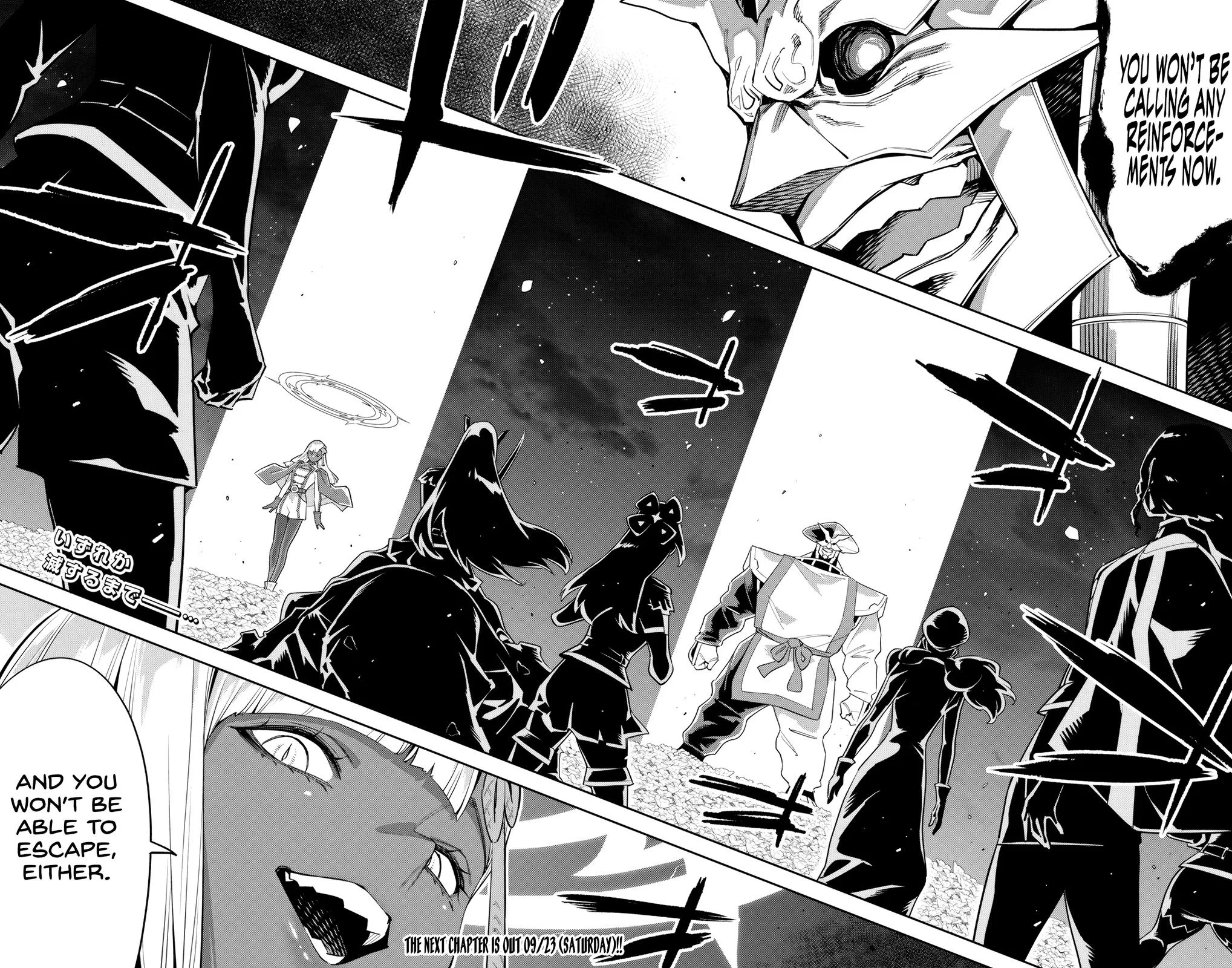 Chained Soldier Chapter 115 – Page 20