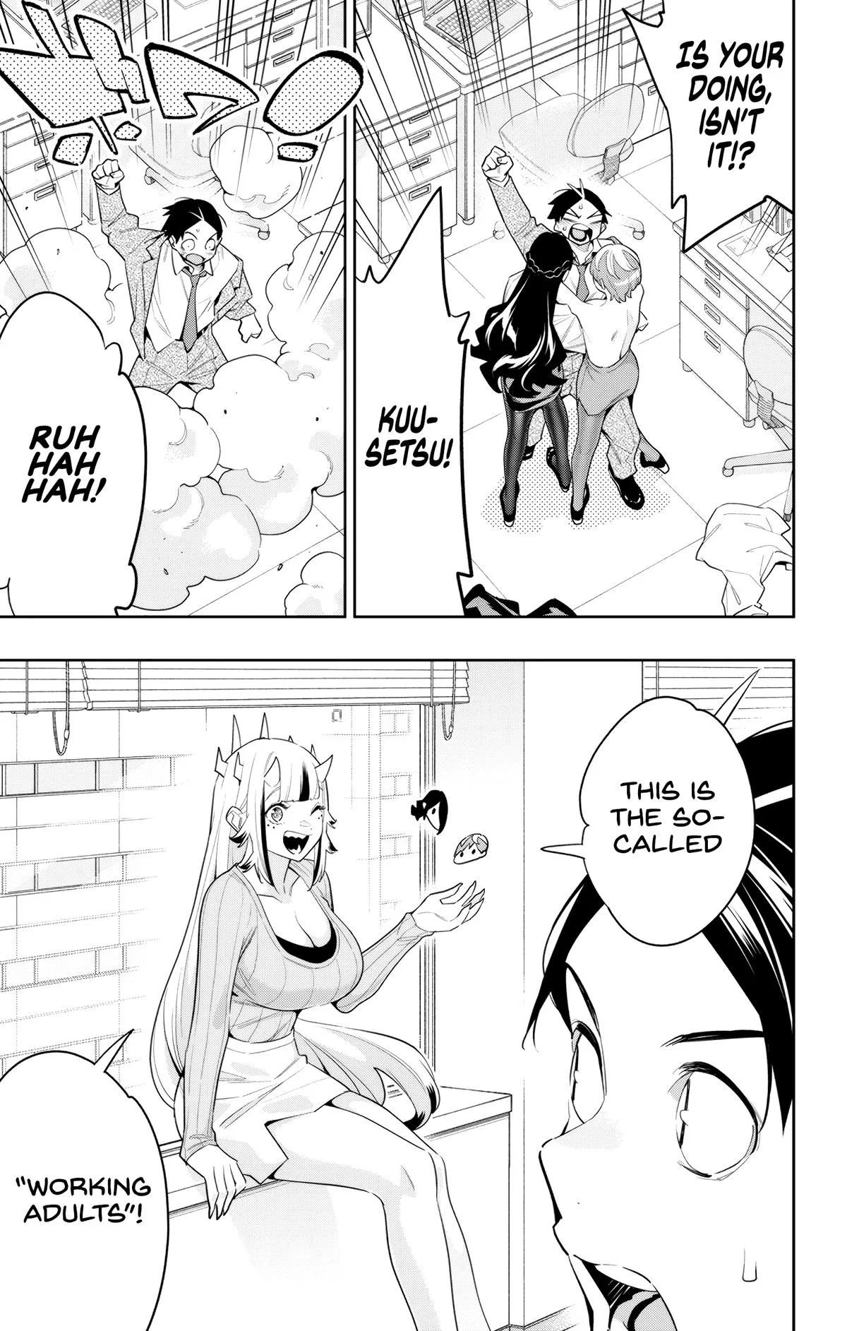Chained Soldier Chapter 116 – Page 5