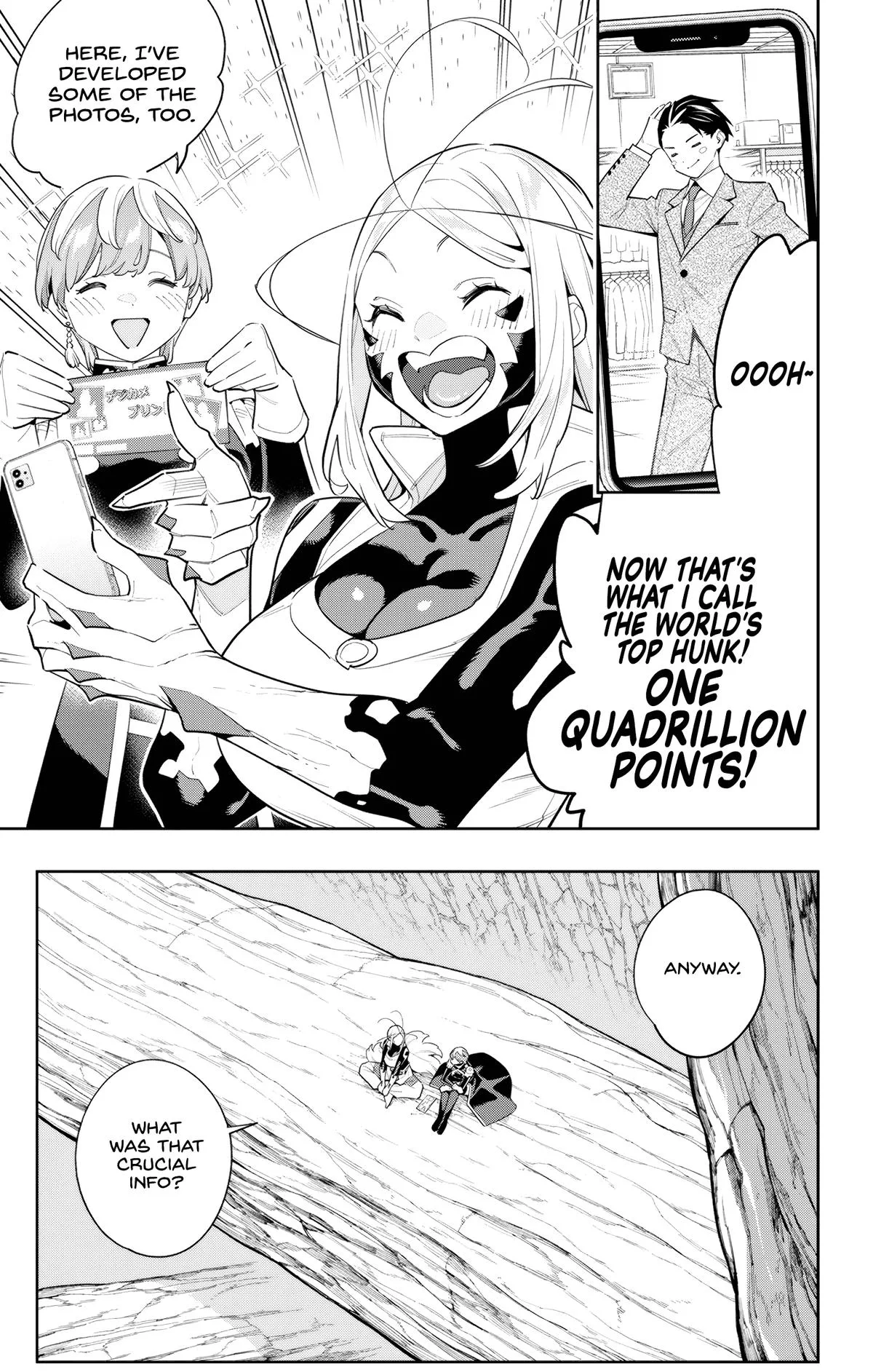 Chained Soldier Chapter 116 – Page 7